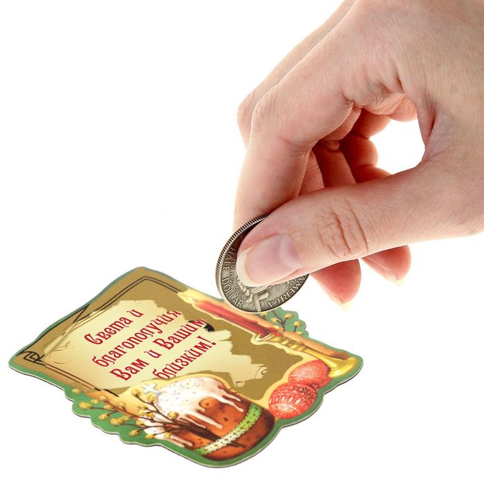 Магнит полимерный "Свиток" со скретч слоем