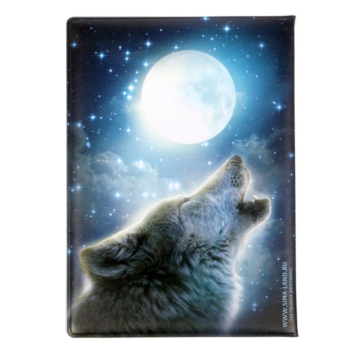 Обложка для автодокументов "Волк"