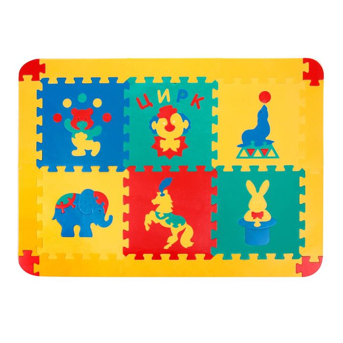 Коврик "Цирк", 6 деталей