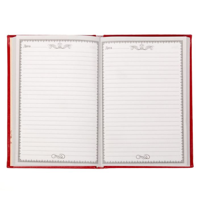 Ежедневник "Россия великая", экокожа, 80 листов