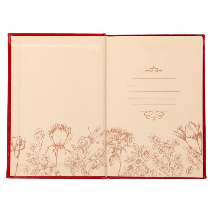 Ежедневник "Счастье в твоих руках", экокожа, 80 листов