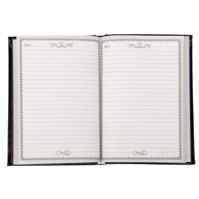 Ежедневник "Моя жизнь, мои достижения", экокожа, 80 листов