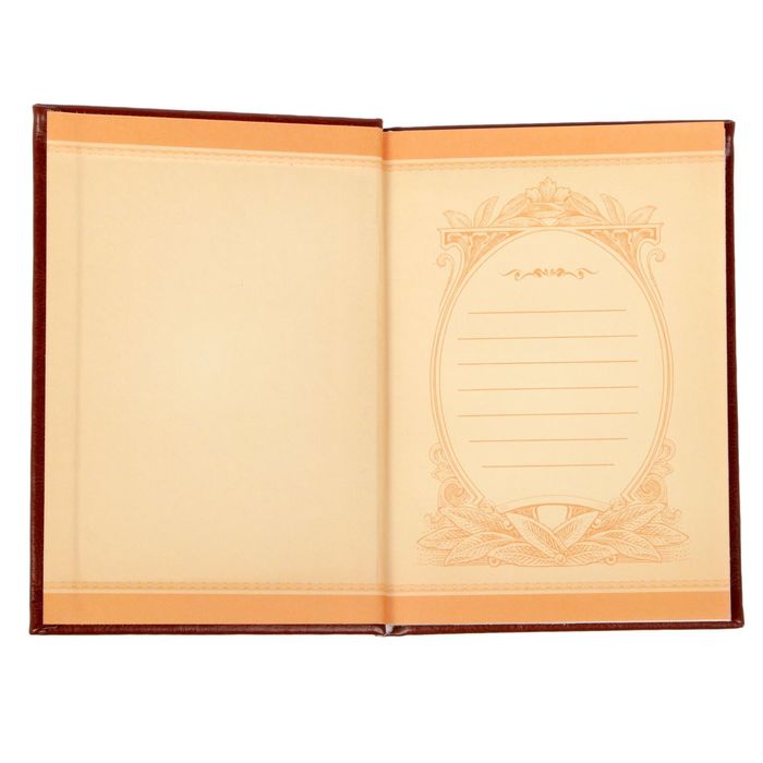 Ежедневник "Законы успеха", экокожа, 80 листов