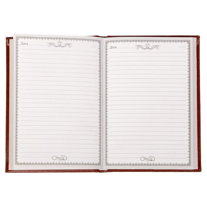 Ежедневник "Законы успеха", экокожа, 80 листов