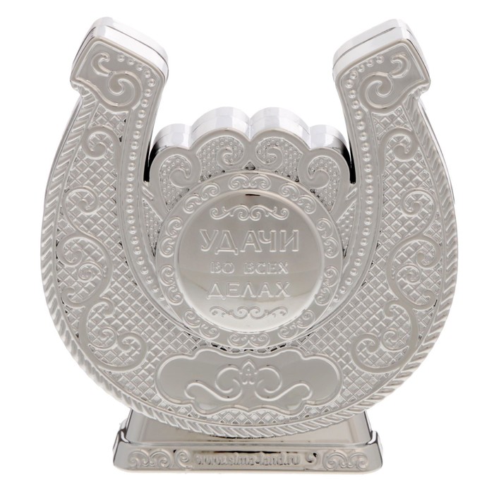 Часы настольные подкова "На счастье"