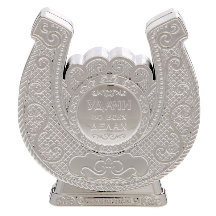 Часы настольные подкова "Гармонии и мира"