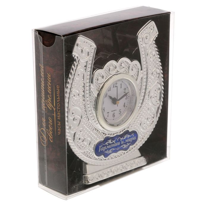 Часы настольные подкова "Гармонии и мира"