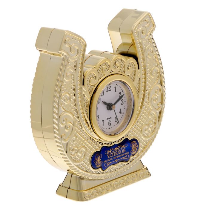 Часы настольные подкова "Успехов"