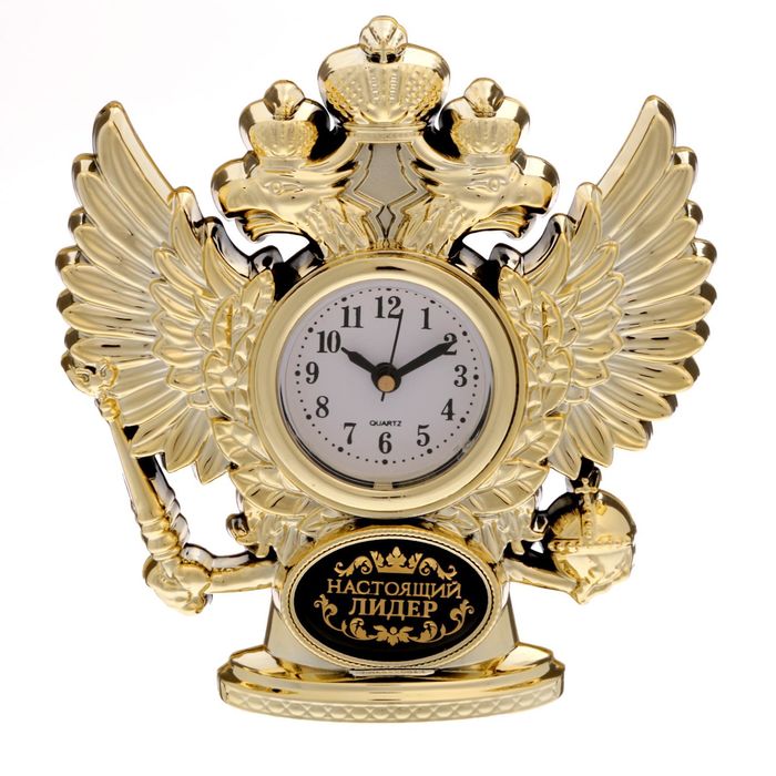 Часы настольные орел "Настоящий лидер"