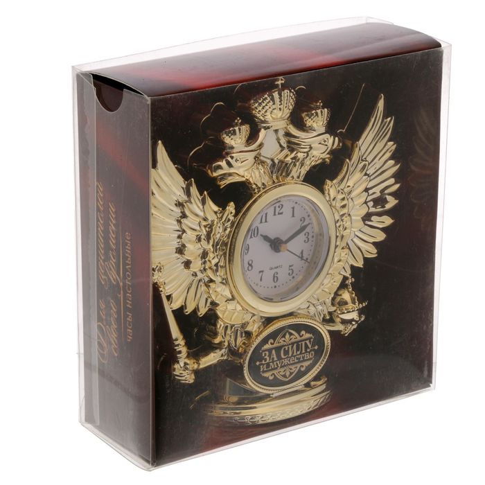 Часы настольные орел "За силу и мужество"