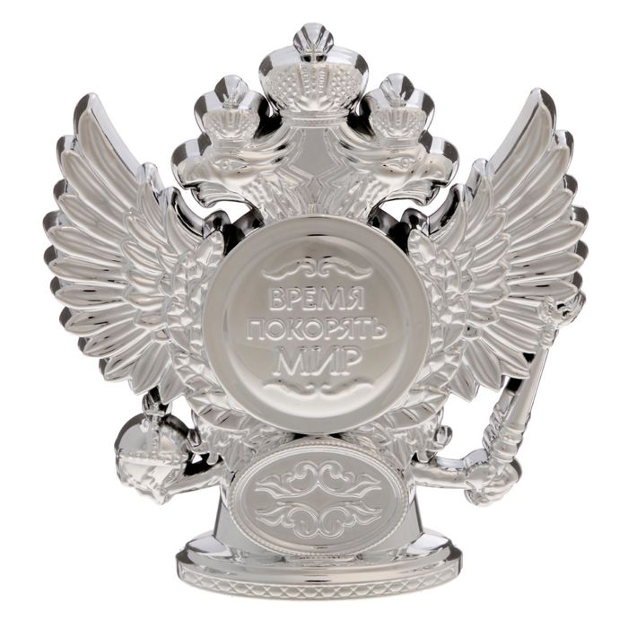 Часы настольные орел "За мудрость и находчивость"