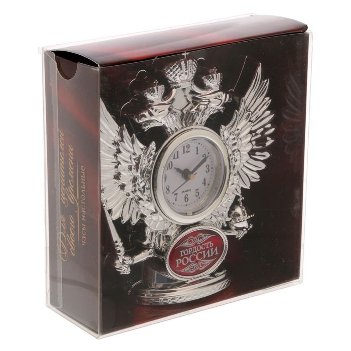 Часы настольные орел "Гордость России"