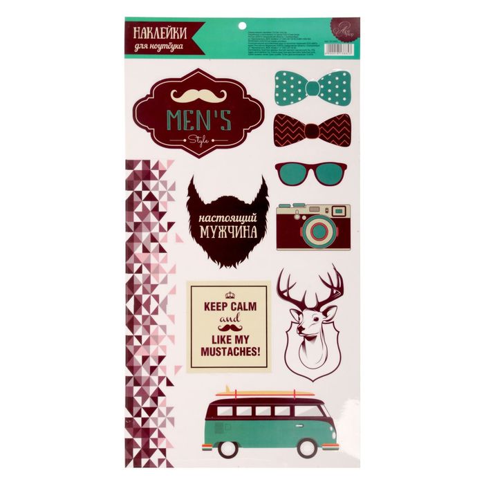 Наклейки для ноутбуков "Men`s", 22 х 42 см.