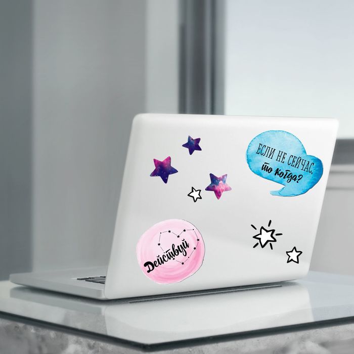 Наклейки для ноутбуков &quot;Космос&quot;, 22 х 42 см.