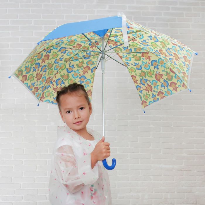 Зонт детский "Мартышки", полуавтоматический, r=41,5см, цвет синий