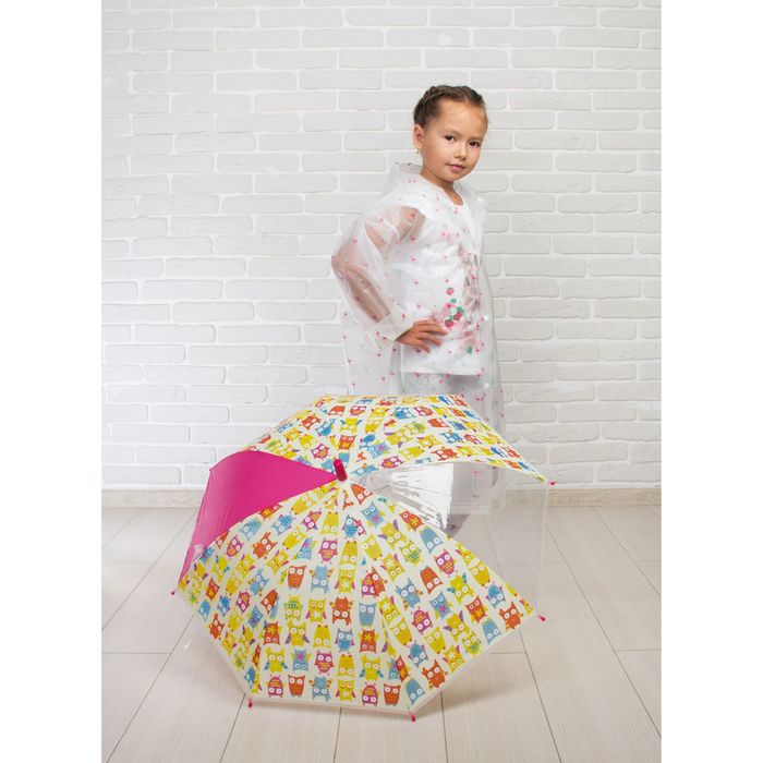 Зонт детский "Совушки", полуавтоматический, r=41,5см, цвет розовый/жёлтый