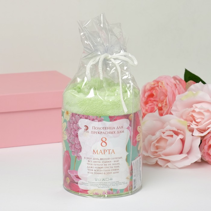 Полотенце "8 марта" махровое "Этель" Аморэ опал 50*90 см, 400гр/м2