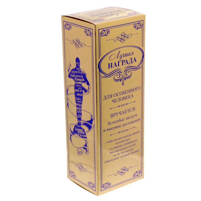 Мужская фигура Оскар "Золотой руководитель"