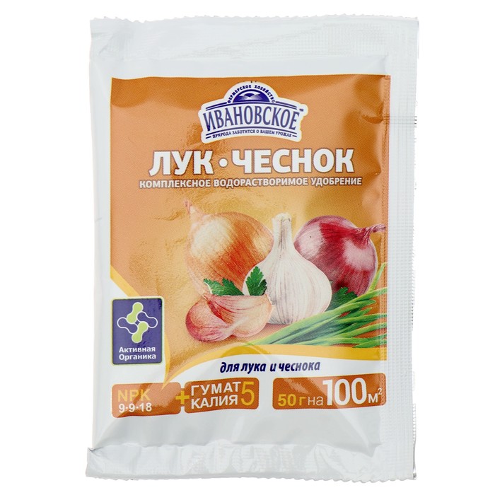 купить Удобрение минеральное для лука и чеснока, Ивановское, 50 г