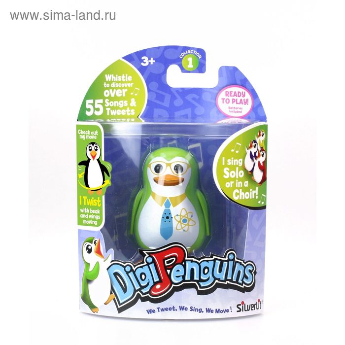 digibirds digibirds пингвин с кольцом Пингвин с кольцом Digi Penguins