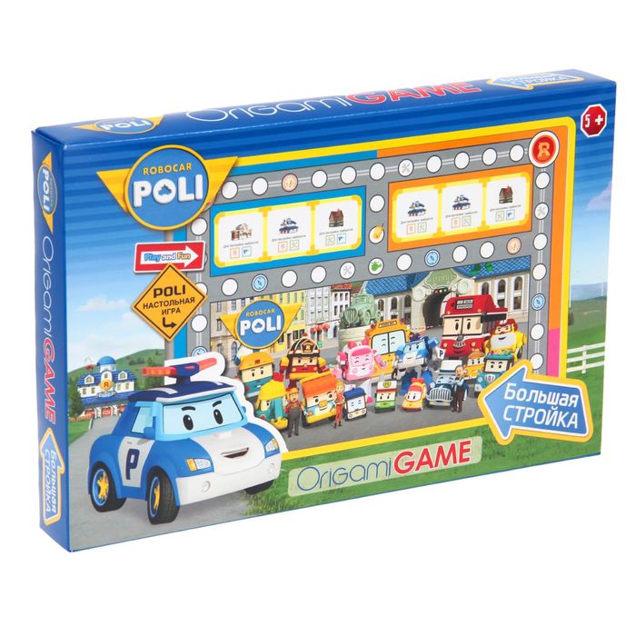 Настольная игра «Robocar. Большая стройка»