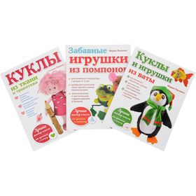 

С мамой не скучно. Самые интересные и творческие занятия для всей семьи