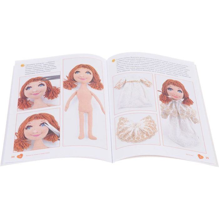 Лучший подарок современной маме. С мамой не скучно. Самые интересные и творческие занятия для всей семьи