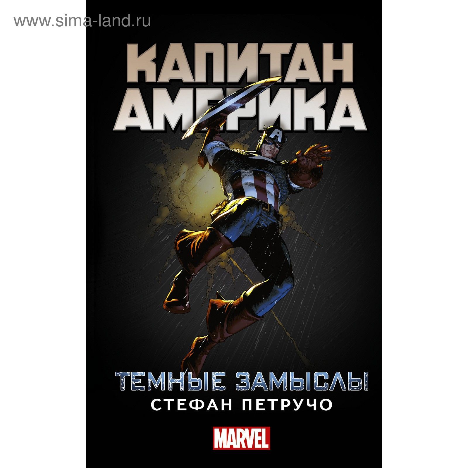 Капсульный отель CAPS Hotel, Moscow – Updated 2022 Prices