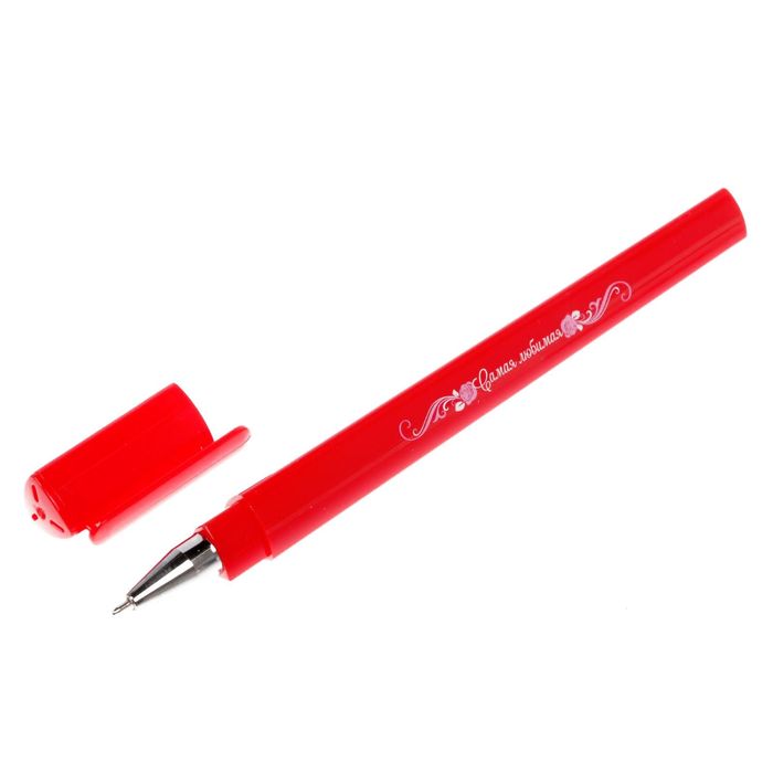 Подарочный набор "Лучшей маме на свете!": ежедневник в твёрдой обложке, А5, 80 листов и ручка