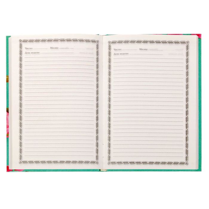 Подарочный набор "Той, кто делает этот мир прекраснее": ежедневник в твёрдой обложке, А5, 80 листов и ручка