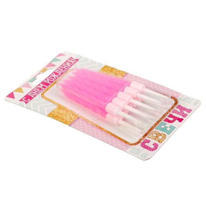 Свечи в торт "С Днем рождения"(набор 10 шт)