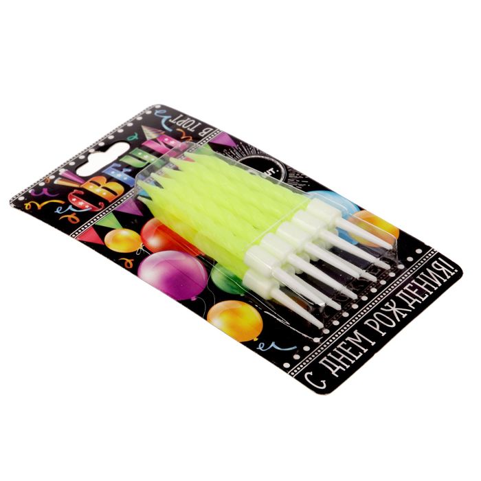 Свечи в торт "С Днем рождения"(набор 10 шт)