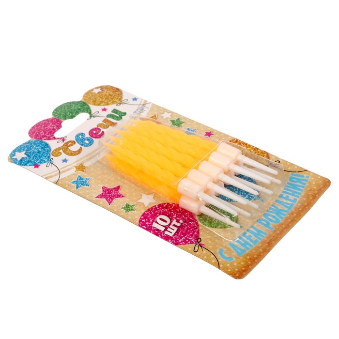 Свечи в торт "С Днем рождения"(набор 10 шт)