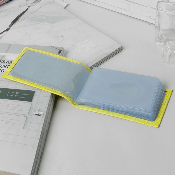 Визитница, 1 ряд, 18 листов, цвет жёлтый