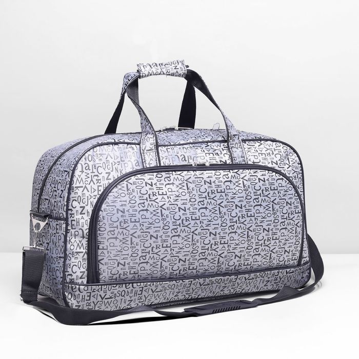 Сумка дорожная на молнии, 1 отдел, 2 наружных кармана, длинный ремень, цвет серый