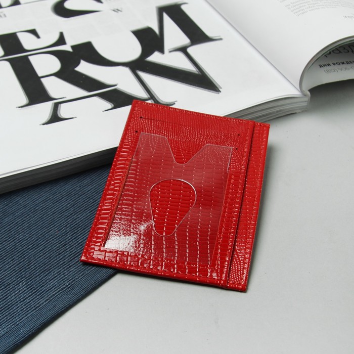Обложка для автодокументов, игуана, цвет алый