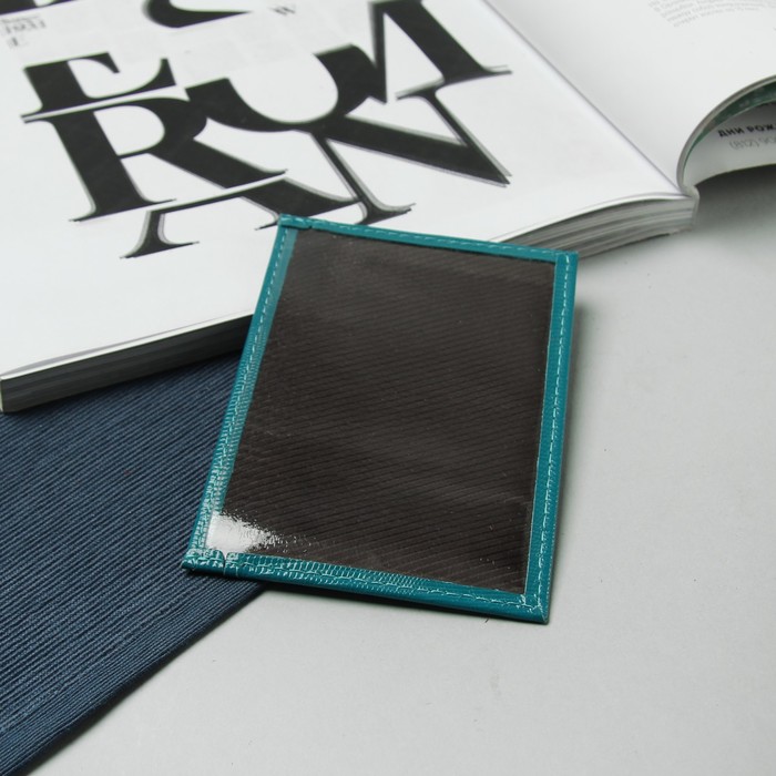 Обложка для автодокументов, игуана, цвет бирюзовый