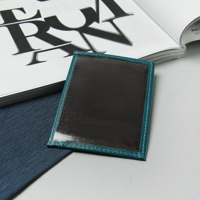 Обложка для автодокументов, цвет бирюзовый матовый