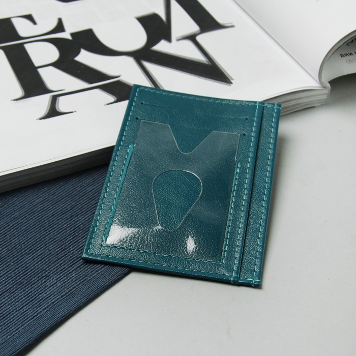 Обложка для автодокументов, цвет бирюзовый матовый