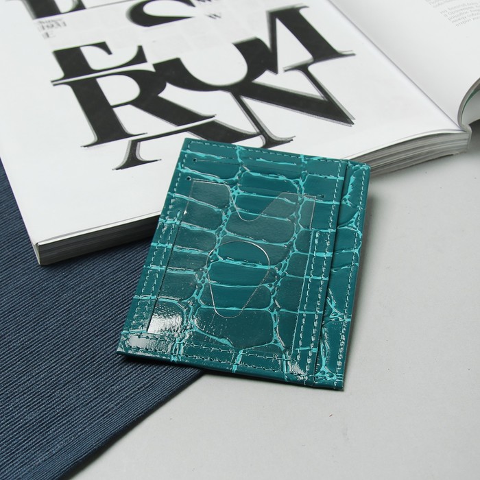 Обложка для автодокументов, скат, цвет бирюзовый