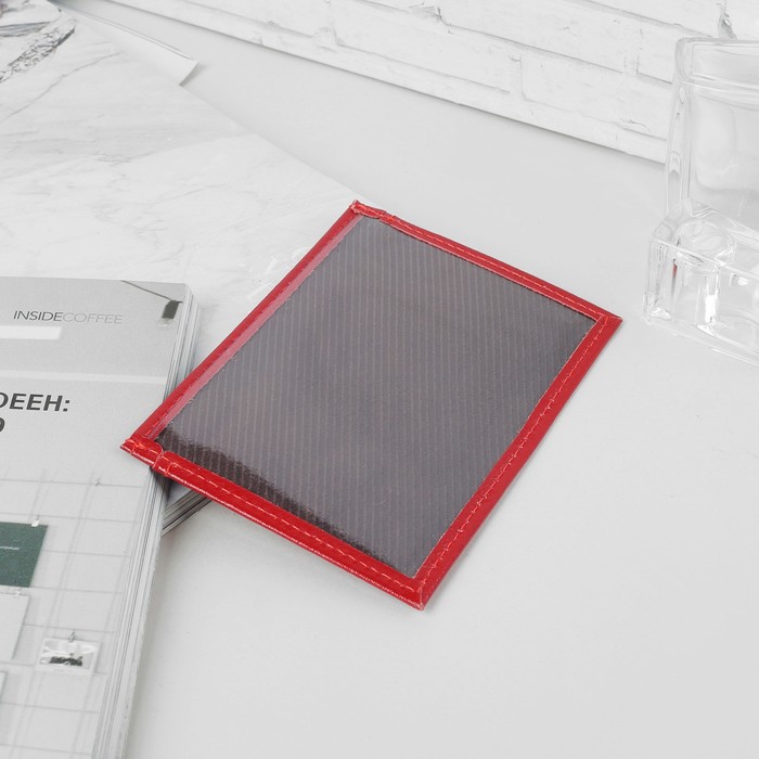 Обложка для автодокументов, 2 кармана для карт, цвет красный матовый