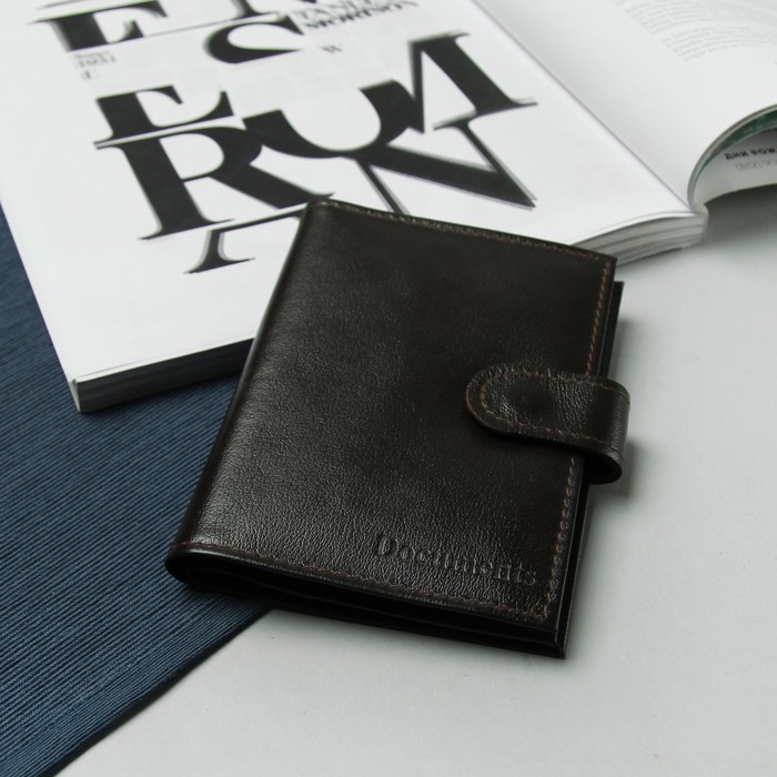 Обложка для автодокументов и паспорта, цвет коричневый матовый