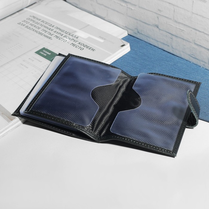 Обложка для автодокументов и паспорта, флотер, цвет чёрный