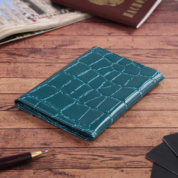 Обложка для автодокументов, скат, цвет бирюзовый