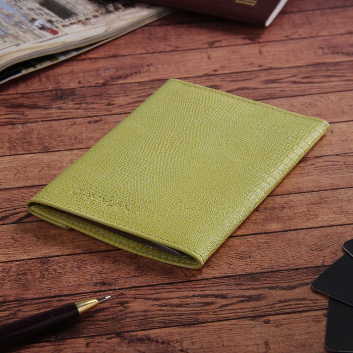 Обложка для автодокументов, игуана, цвет жёлтый