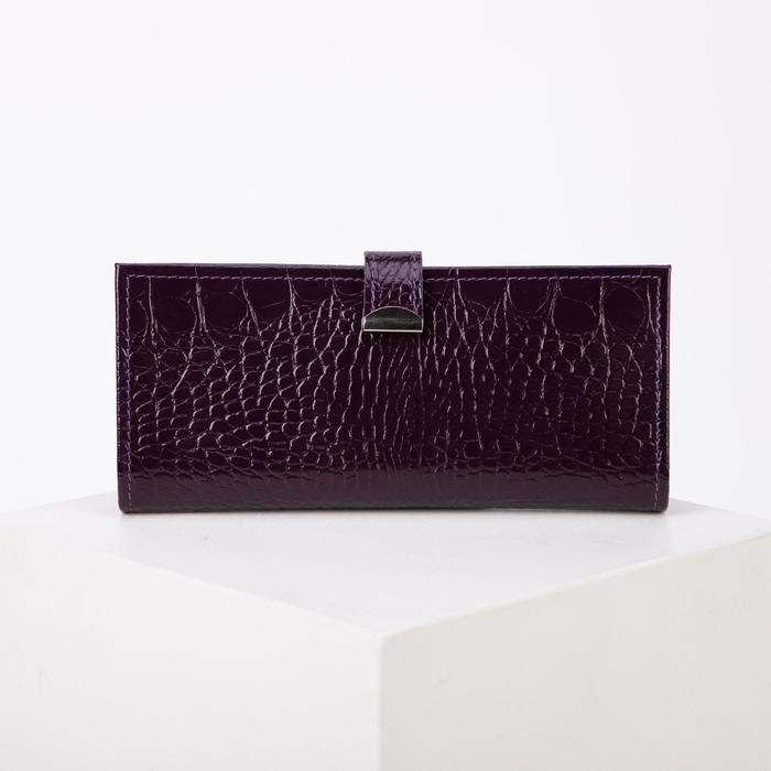 Кошелёк женский, отдел, для карт, для монет, кайман фиолетовый