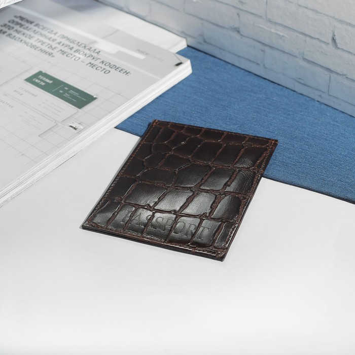Обложка для паспорта, цвет коричневый