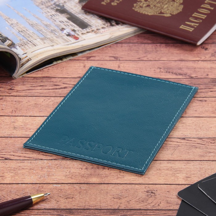 Обложка для паспорта, наплак, цвет бирюзовый