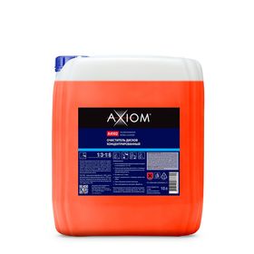 

Очиститель дисков концентрированный Axiom, 10л