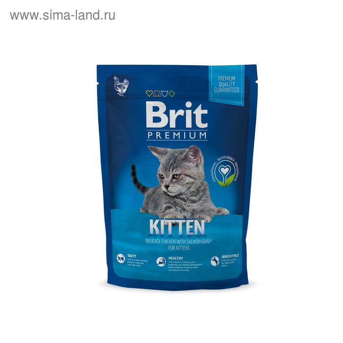 

Сухой корм Brit Premium Сat Kitten для котят, курица, 1.5 кг
